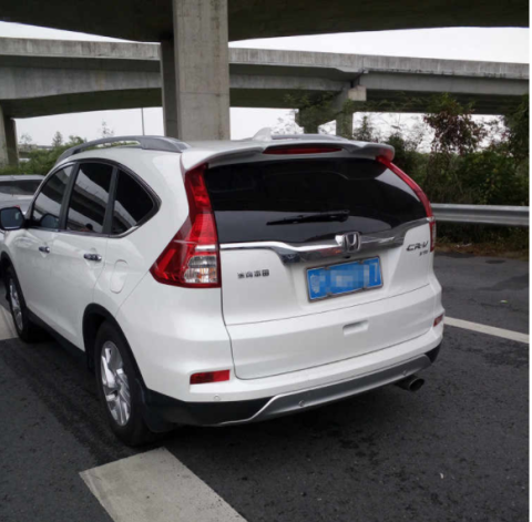 Honda CRV Spoiler Arka Cam Üstü Işıklı 2012-Üzeri