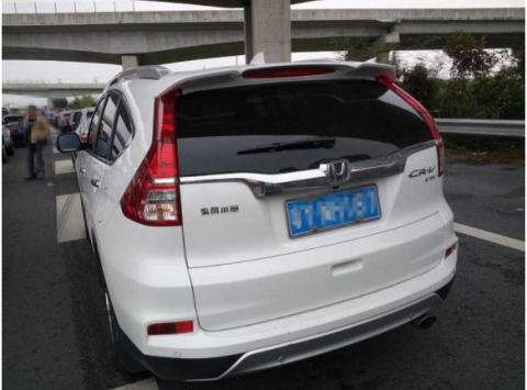 Honda CRV Spoiler Arka Cam Üstü Işıklı 2012-Üzeri
