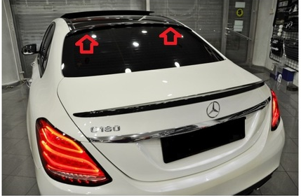 Mercedes W205 Cam Üstü Spoiler 2013 Sonrası