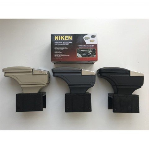 Sürgülü Kolçak Kol Dayama Bardaklık ve Küllüklü Bej