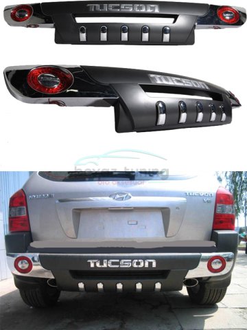 Hyundai Tucson Ön Arka Tampon Koruma Orjinal Oem 2004-2012