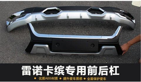 Renault Captur Ön Arka Tampon Koruma Difüzör 2015-2016-2017-2018