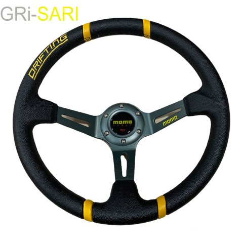 Momo Spor Ofsetli Direksiyon Çizgili Gri-Sarı