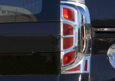 Peugeot Bipper Stop Çerçevesi Kromu Nikelajı 2007 Sonrası