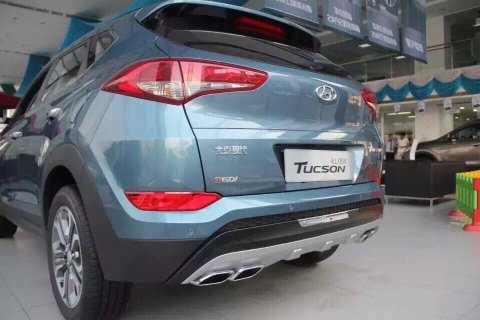 Hyundai Tucson Ön Arka Tampon Koruma Difüzör 2015-2018 Arası Lüx